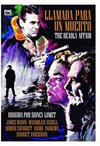 The Deadly Affair  (1966)  (DVD)
